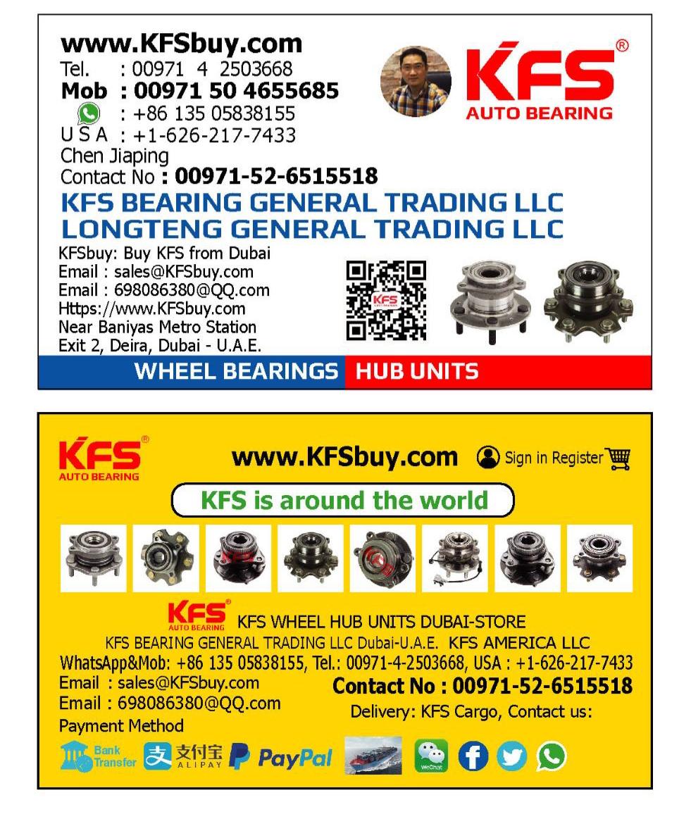KFSbuy Logo